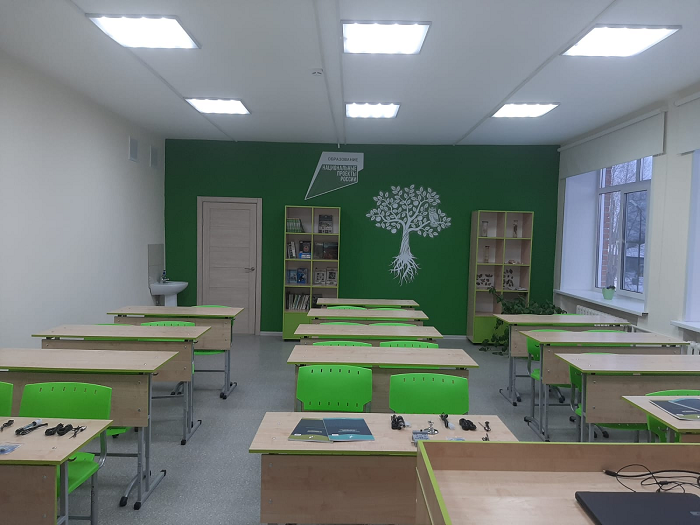 Биология-об 2.png